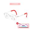 Gafas de Moda Nuevas para Niños, Gafas de Silicona Unisex sin Graduación con Monturas Suaves, Gafas Ovaladas de Estilo Tomate Coreano con Graduación