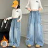 Pantalones para Niñas Primavera y Otoño 2026 Nuevos Elegantes Pantalones Largos para Niñas Mayores Primavera Pantalones Rectos de Pierna Ancha Jeans con Mariposas