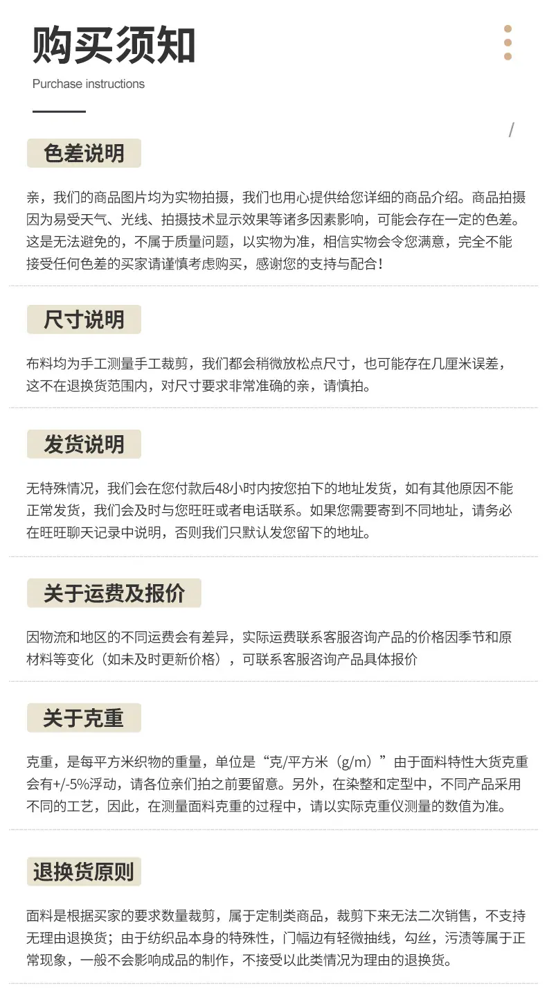 内页1_16.jpg