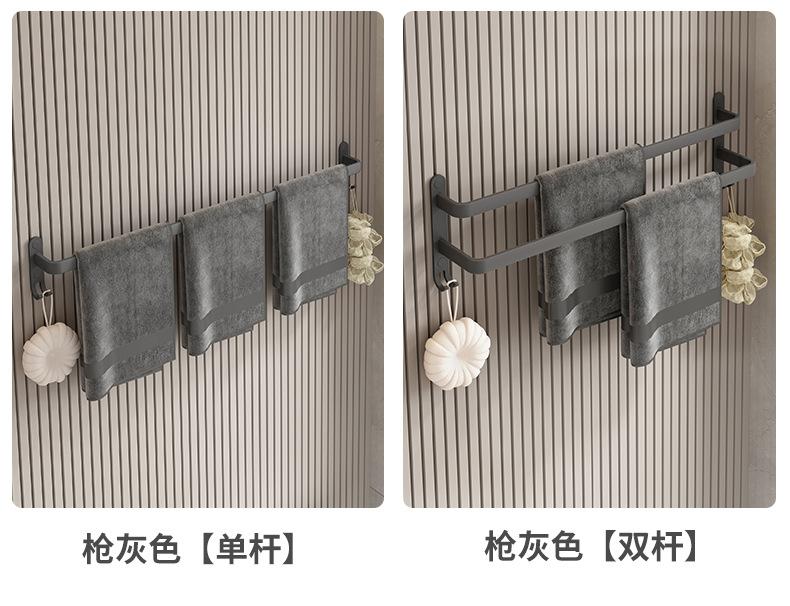 详情+_10.jpg