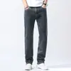 Primavera, Otoño e Invierno 2026 Jeans para Hombre Corte Recto de Negocios Versátil Talla Grande Elásticos Sueltos Casual Ropa para Hombre