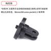 Accesorios Insta360 GoPro Action3 Adaptador Tornillo Varilla Extensión Pegamento 3M Enlace Largo y Corto Clip para Teléfono Móvil