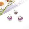 1 colgante de pulsera de concha de perla de la serie marina, accesorios de bricolaje, colgante de vida marina de estilo veraniego, accesorios pequeños