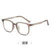 Tr marco generoso ultra ligero marco negro sin maquillaje marco de gafas para hombres perezosos moderno retro mujeres antiguo temprano anti-luz azul cara redonda con miopía
