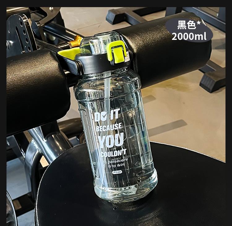 潮酷运动壶_14.jpg