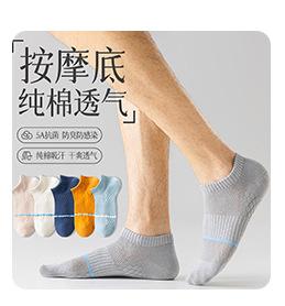 成哲关联商品_02.jpg