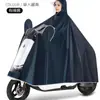 Capa de Chuva para Veículo Elétrico, Capa de Chuva Tudo-em-Um para Bicicleta Elétrica, Poncho à Prova d'Água para Ciclistas, Capa de Chuva Especial para Pedalar Bicicletas Elétricas