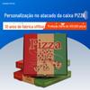 Caixa de pizza 7 8 9 10 12 polegadas caixa de embalagem descartável caixa de embalagem dobrável comercial caixa de pizza atacado