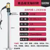 Bomba eléctrica portátil de líquido, acero inoxidable 304 resistente a la corrosión, adecuada para leche de soja, bebidas alcohólicas y disolventes, resistente a altas temperaturas, bomba de aceite 220V