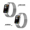 Adecuado para Correa de Reloj Xiaomi Mi Band 9Pro, Pulsera Magnética Milanesa, Correa Milanesa Universal Miband 8Pro