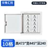 Gabinete de protección de señal para teléfonos móviles, sala de exámenes escolares, almacenamiento de teléfonos móviles, gabinete de almacenamiento, fabricante de gabinetes de protección de señal física 5GWIFI