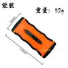 Raspador Limpiador Multifuncional, Removedor de Adhesivos para Vidrios de Coche y Azulejos del Hogar, Raspador Pequeño, Herramienta Raspadora de Adhesivos