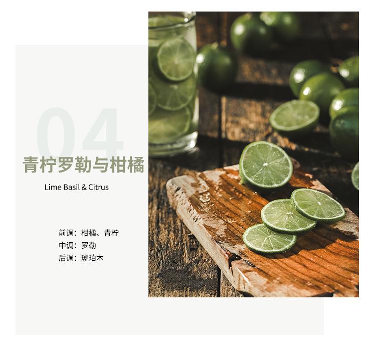 详情_12.jpg