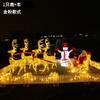 Decorações de Natal 1,2 metros de ferro artesanal metal rattan luminoso carrinho de alce velho boneco de neve enfeites