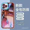 Capa Protetora Transparente Popular da Amazon para iPhone 15 Anime Naruto Sasuke Apple 17Pro