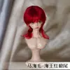 Molde de Cabeça B Tio Bjd Cauda de Lobo de Mohair Peruca Preta Figura de Mão Mechas Menino Diário Tio Branco