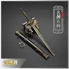 Modelo de Arma Envolvente Fengshen Hombre Huang Jian 22cm Adorno de Metal Xiqi Jian Yuan Shen Jian Bo Hou Jian Arma Fría