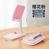 Suporte de Mesa para Celular L 71% de Desconto Empilhável Ajustável Portátil Suporte Preguiçoso Suporte para Live Impressão Gravação Logo Atacado