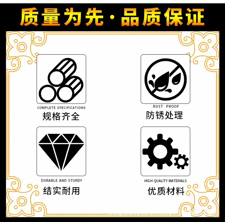 详情页_02.gif