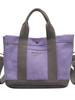 Bolsa de lona para cesta de verduras de color contrastante con bordado de letras casuales europeas y americanas, nueva bolsa de hombro portátil con textura retro 2023