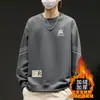 Camiseta Masculina de Manga Longa em Destaque, Marca da Moda, Blusa com Forro de Fleece Outono/Inverno, Moletom, Camiseta para Jovens, Camada Base