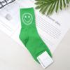 Calcetines Coreanos con Seda Brillante y Caras Sonrientes Grandes, Coloridos Calcetines Casuales Nuevos para Otoño e Invierno para Mujer, Calcetines de Algodón de Cintura Media, Estilo Deportivo Universitario
