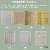 Cesta Trançada Artesanal Material de Rattan Rattan Rattan Indonésio Cadeira de Rattan Malha Decorativa Ilhó Sala de Sauna Artesanal Jardim de Infância