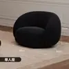 Sofá Vintage Preto para Apartamentos Pequenos, Design Curvo Moderno para Área de Descanso de Lojas de Roupas, Recepção, Escritório de Luxo Leve e Sala de Estar
