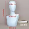 Maniquí Blanco para Peluca de Hombre con Hombros Fibra de Cabello para Cosplay Accesorios Cabezal de Exhibición Modelo Atrezzo Lindo