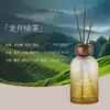 Novo difusor de ambiente de alta capacidade com varetas para uso interno, fragrância duradoura, ar fresco, difusor de óleos essenciais sem chama