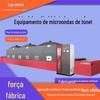 Equipamento de aquecimento de lancheira de microondas Liwei 80 tipo de refeição de estudante máquina de reaquecimento rápido 316 material
