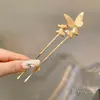 Horquilla China en Forma de U Súper de Hada, Nueva Horquilla Doble de Perlas en Forma de U Estilo Chino, Accesorio para el Cabello Hanfu Estilo Antiguo, Horquilla Simple y de Alta Gama para Mujeres