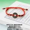 Pulsera de cuerda de cinco colores para el Festival del Bote del Dragón, cabello, Niños, Bebé, Pulsera de núcleo de melocotón azul melocotón, Joyería de cuerda roja para año de nacimiento de hombres y mujeres, Regalo