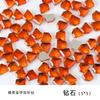 Laranja em forma de diamante unha diamante joias atacado misto Pujiang fábrica strass amor gota de água olho de cavalo broca de vidro