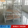 Estanterías de flujo lateral para fabricantes de Shandong estanterías para la industria farmacéutica estanterías de almacenamiento para almacenes