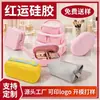 Bolsa de silicona personalizada bolsa de silicona para maquillaje dopamina bolsa de silicona bolsa de almacenamiento de gran capacidad portátil de viaje de mano bolsa de almacenamiento de silicona