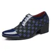 Populares Sapatos Casuais Slip-On de Couro de Tamanho Grande com Bico Fino para Homens, Estilo Britânico da Moda, Confortáveis, Respiráveis e Versáteis