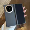 Adecuado para funda de teléfono ultradelgada nueva Huawei MateX7, cubierta protectora de eje central plegable edición coleccionista X6 MateX5