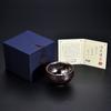 Taza de té Jianzhan taza maestra juego de té hecho a mano taza para degustación de té Jianzhan mancha de perdiz horno de leña cuerpo de hierro Tianmu taza individual taza de té