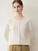 Cárdigan de Cachemira al 35% para Mujer Otoño Nuevo Estilo Simple para el Trabajo Suave Pegajoso Tejido Chaqueta Versátil Color Sólido Suéter de Lana