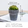 Planta suculenta de simulação em vaso personalidade simples decoração de casa em vaso decoração de interior imitação de bonsai realmente uma geração de cabelo