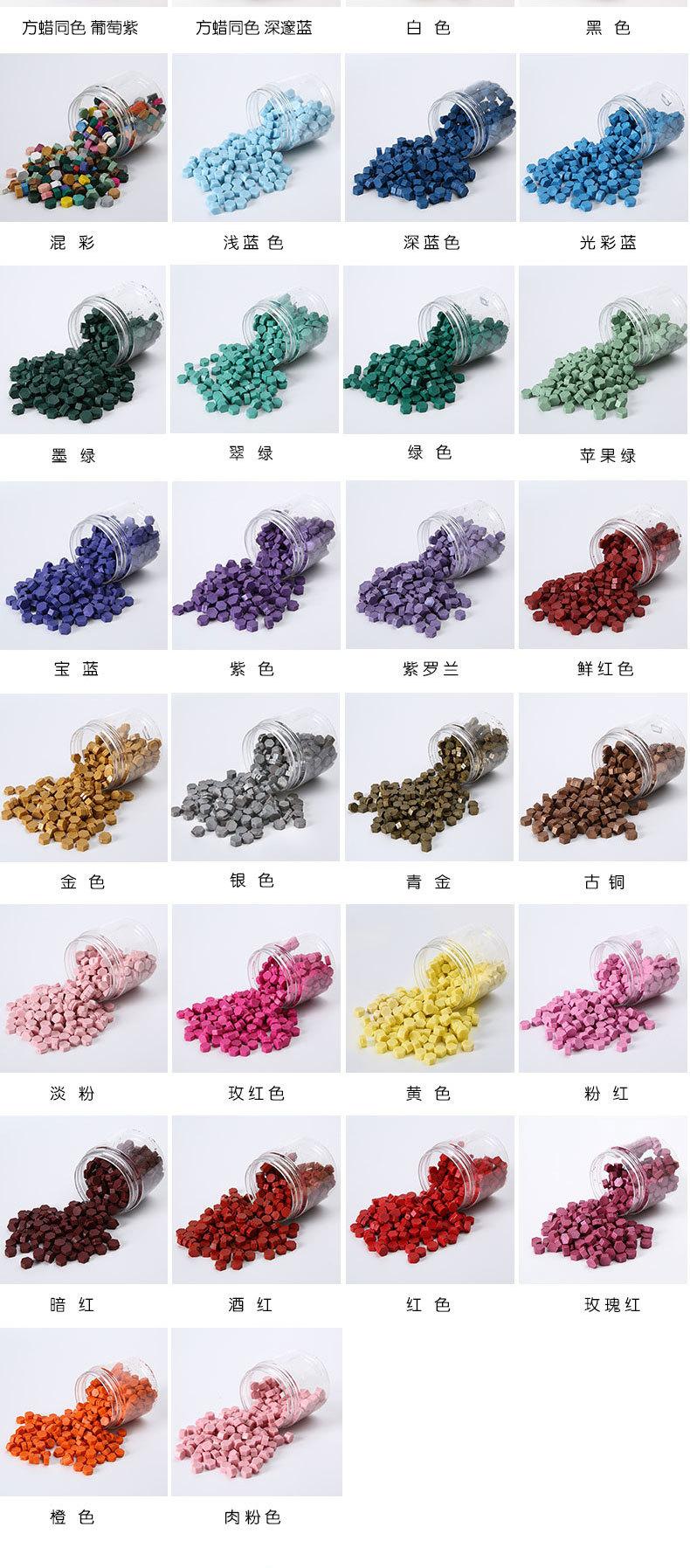 盒装颗粒蜡60g_06
