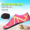 Calcetines de playa suelas con relieve para buceo suelas blandas para yoga zapatos para snorkel zapatos antideslizantes para cinta de correr equipo para exteriores ventas directas de fábrica