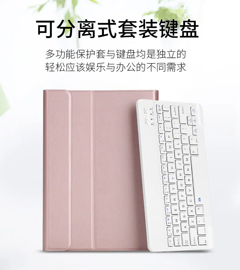详情_03.jpg?x-oss-process=image/format,png