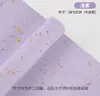 Papel de Pétala Rasgado à Mão, Papel de Embrulho para Buquês Papel Dongba, Papel de Embrulho Espesso para Flores, Papel de Fundo, Flores Frescas, Materiais DIY para Floricultura Atacado