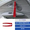Adecuado para 08-13 Bmw Serie 1 Modificación de Interior de Coche Panel Decorativo de Manija de Puerta de Fibra de Carbono Pegatina Decorativa