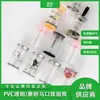 Caja de Empaque Cilíndrica de PVC en Stock para Muñecas, Juguetes y Borlas de Polvo, con Tapa de Hojalata, Empaque de Plástico para Cosméticos