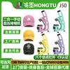 Máquina Manual de Horneado de Gorras de Presión Directa 8*15cm Mini Máquina de Horneado de Gorras Gorra de Béisbol Gorra con Visera Máquina de Impresión por Transferencia de Calor DIY