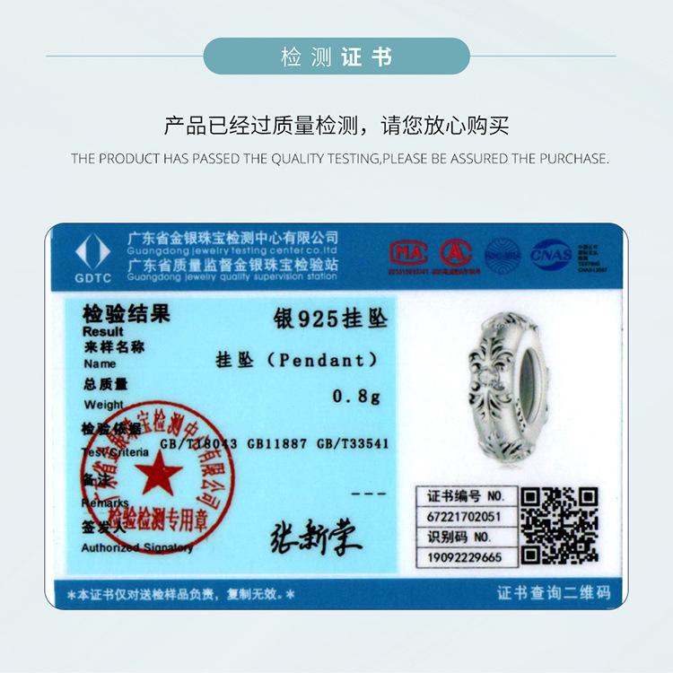 SCC2396_10.jpg