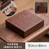 Caja de regalo para pastel de té caja vacía seda dorada nanmu caja de embalaje para té té blanco Fuding té Pu'er universal 357G caja de almacenamiento